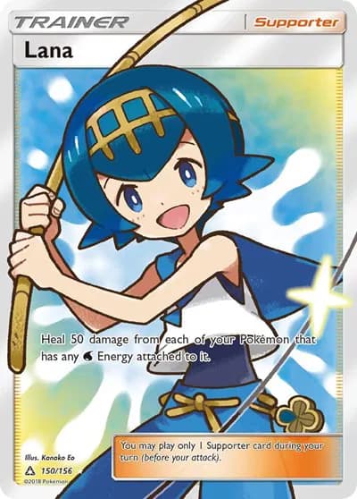 Lana (Full Art)  Pokemon card