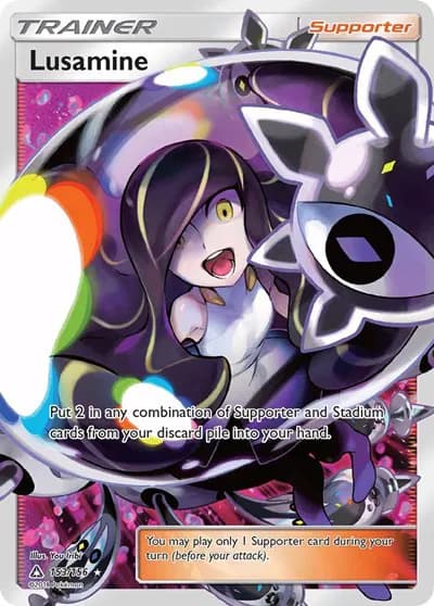 Lusamine (Full Art) Pokemon card