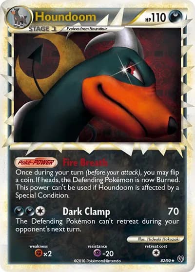 Houndoom (Prime)  Pokemon card
