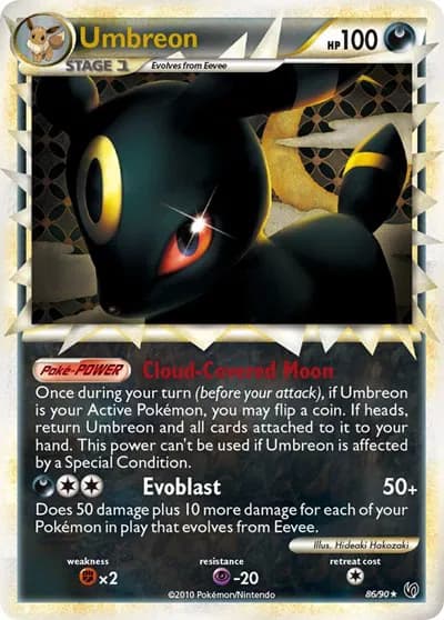 Umbreon (Prime)  Pokemon card
