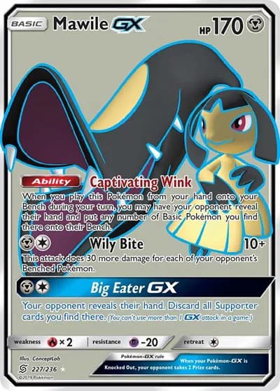 Mawile GX (Full Art)  Pokemon card