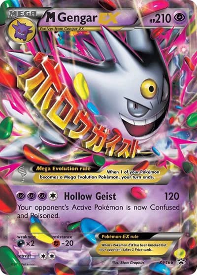 M Gengar EX  Pokemon card