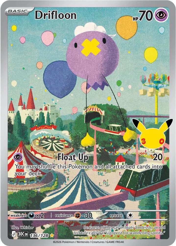 Drifloon Pokemon card