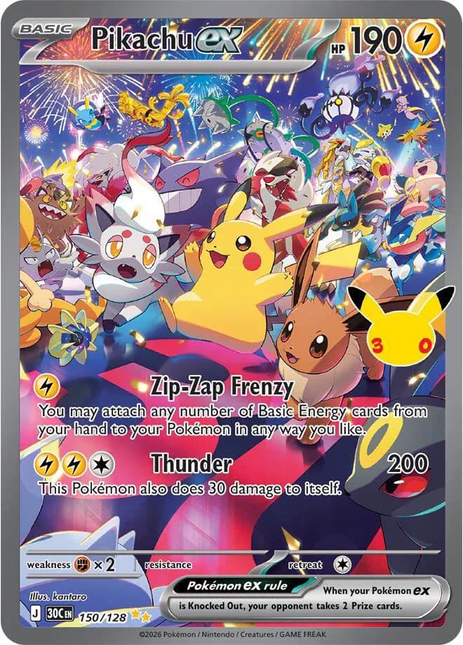 Pikachu ex Pokemon card
