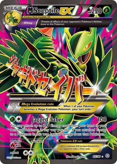 M Sceptile EX (85 Full Art) Pokemon card