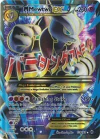 M Mewtwo EX (159 Full Art) Pokemon card