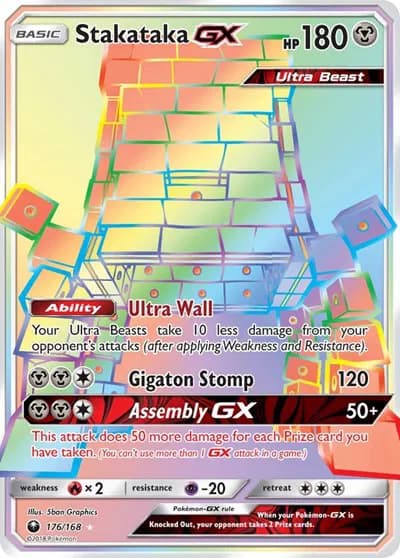 Stakataka GX (Secret) Pokemon card