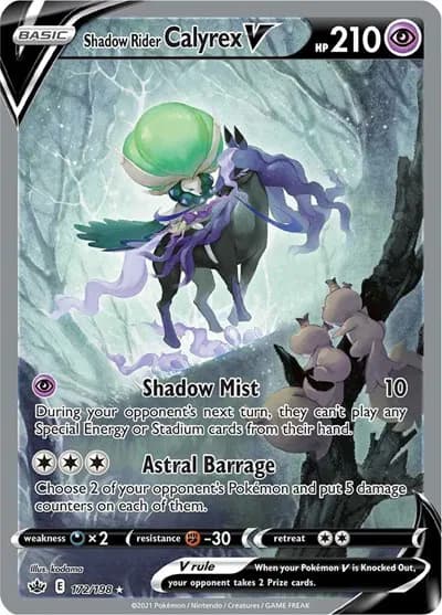 Shadow Rider Calyrex V (Alternate Full Art) Pokemon card