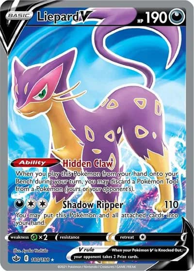 Liepard V (Full Art) Pokemon card