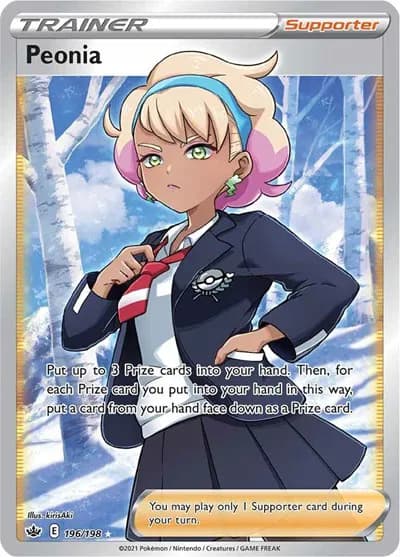 Peonia (Full Art) Pokemon card