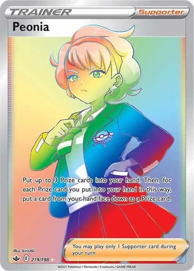 Peonia (Secret) Pokemon card