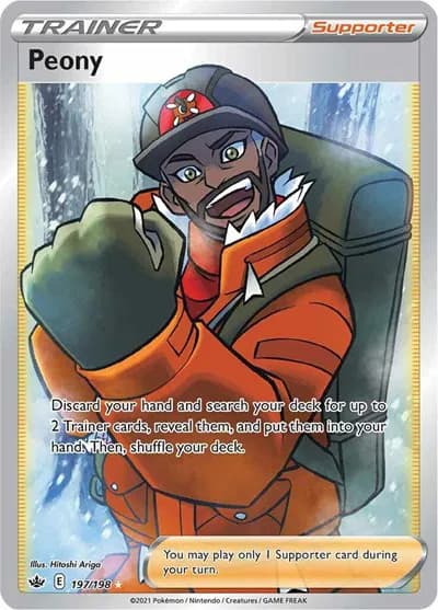 Peony (Full Art) Pokemon card