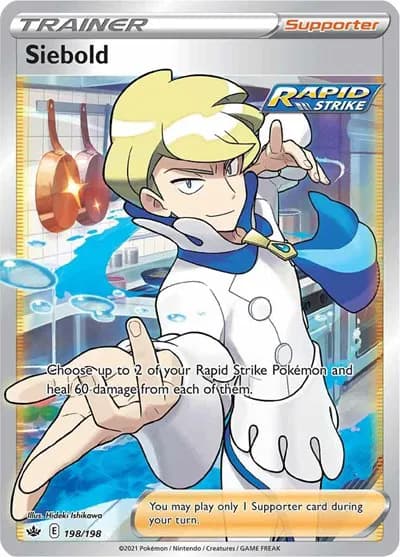 Siebold (Full Art) Pokemon card