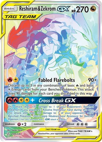 Reshiram & Zekrom GX (Secret) Pokemon card