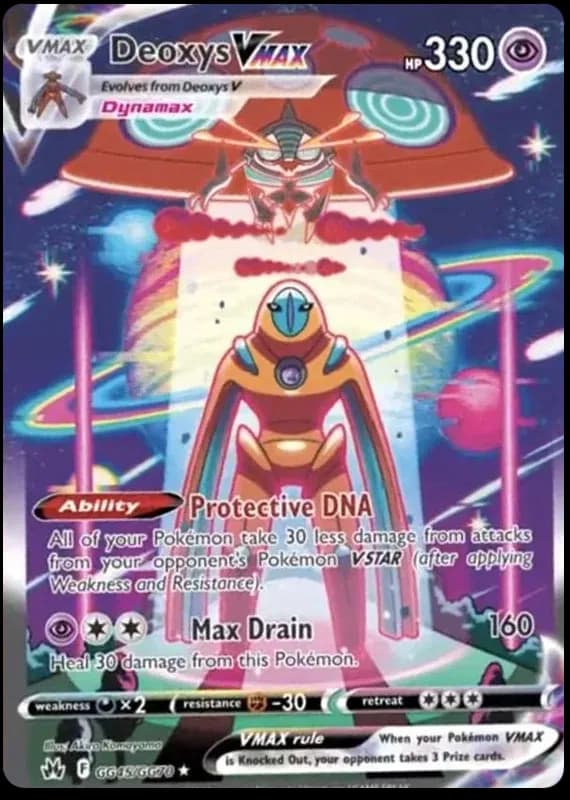 Deoxys VMAX Pokemon card