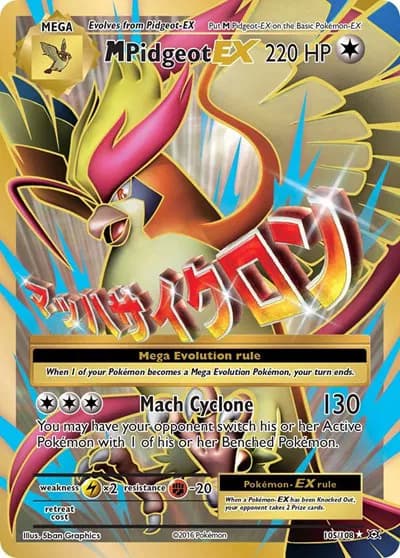 M Pidgeot EX (Full Art) Pokemon card