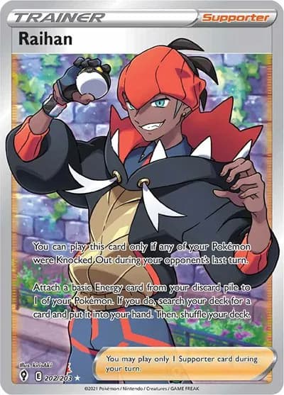 Raihan (Full Art) Pokemon card