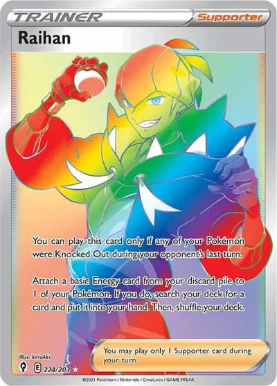 Raihan (Secret) Pokemon card