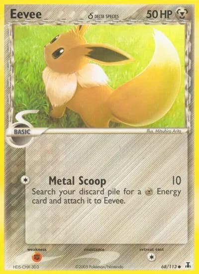 Eevee Pokemon card