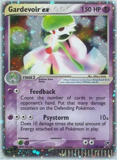 Gardevoir ex Pokemon card