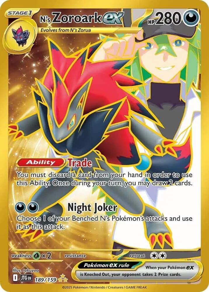 N's Zoroark ex Pokemon card