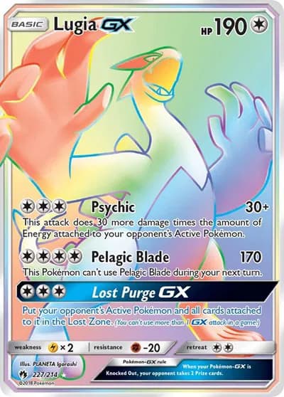 Lugia GX (Secret) Pokemon card