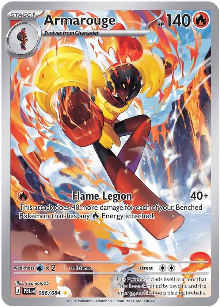 Armarouge - 086/084 Pokemon card