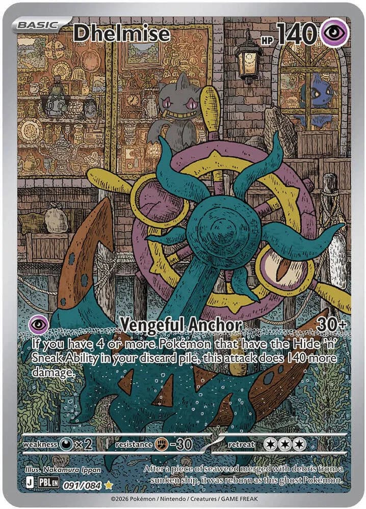 Dhelmise - 091/084 Pokemon card