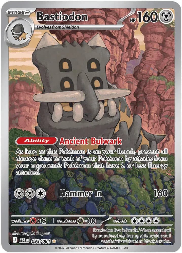 Bastiodon - 093/084 Pokemon card