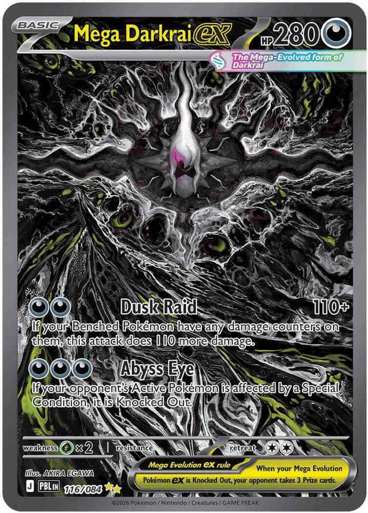 Mega Darkrai ex - 116/084 Pokemon card