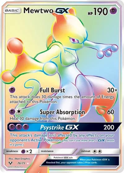 Mewtwo GX (Secret) Pokemon card