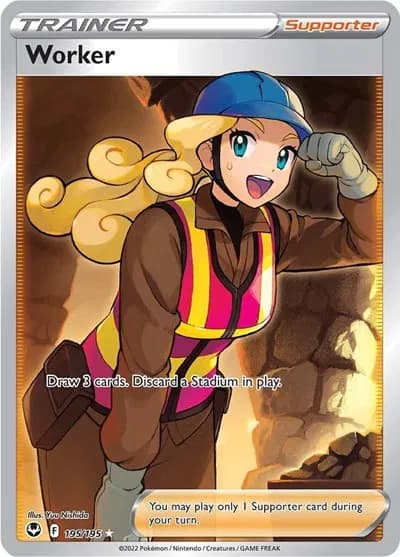 Worker (Full Art) Pokemon card
