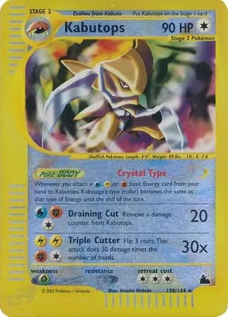 Kabutops (150) Pokemon card