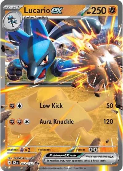 Lucario ex Pokemon card