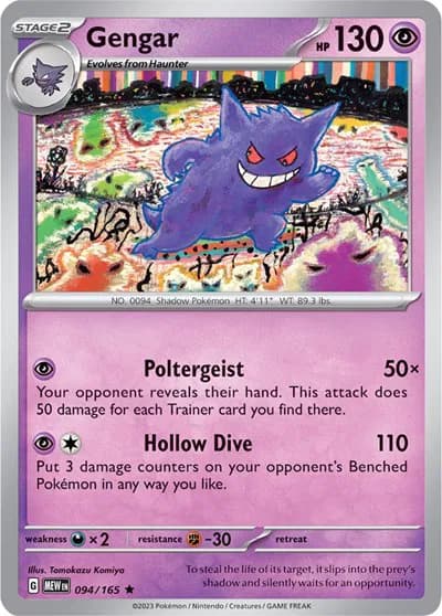 Gengar Pokemon card