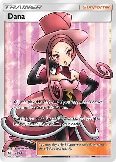 Dana (Full Art) Pokemon card