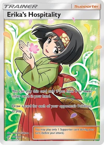 Erika's Hospitality (Full Art) Pokemon card