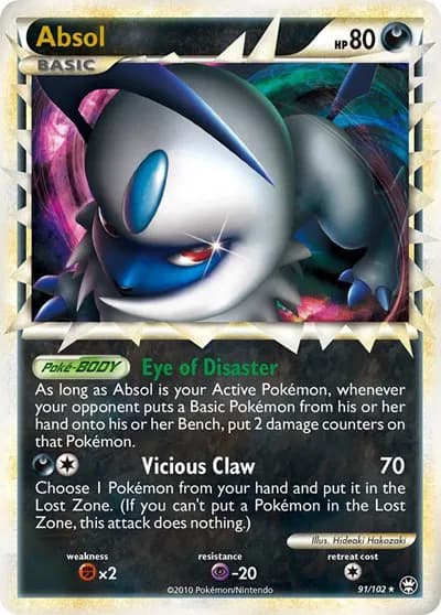 Absol (Prime) Pokemon card