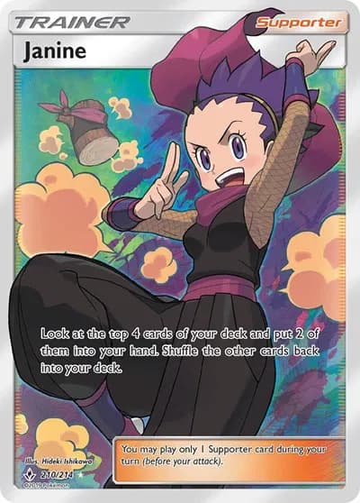 Janine (Full Art) Pokemon card