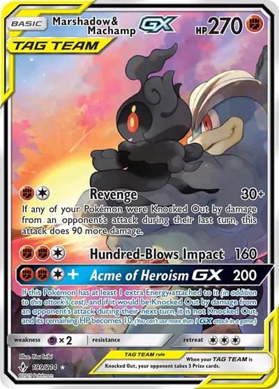 Marshadow & Machamp GX (199) (Full Art) Pokemon card