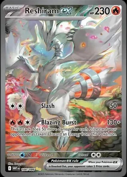 Reshiram ex Pokemon card