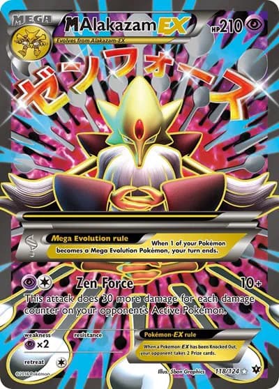 M Alakazam EX (Full Art) Pokemon card